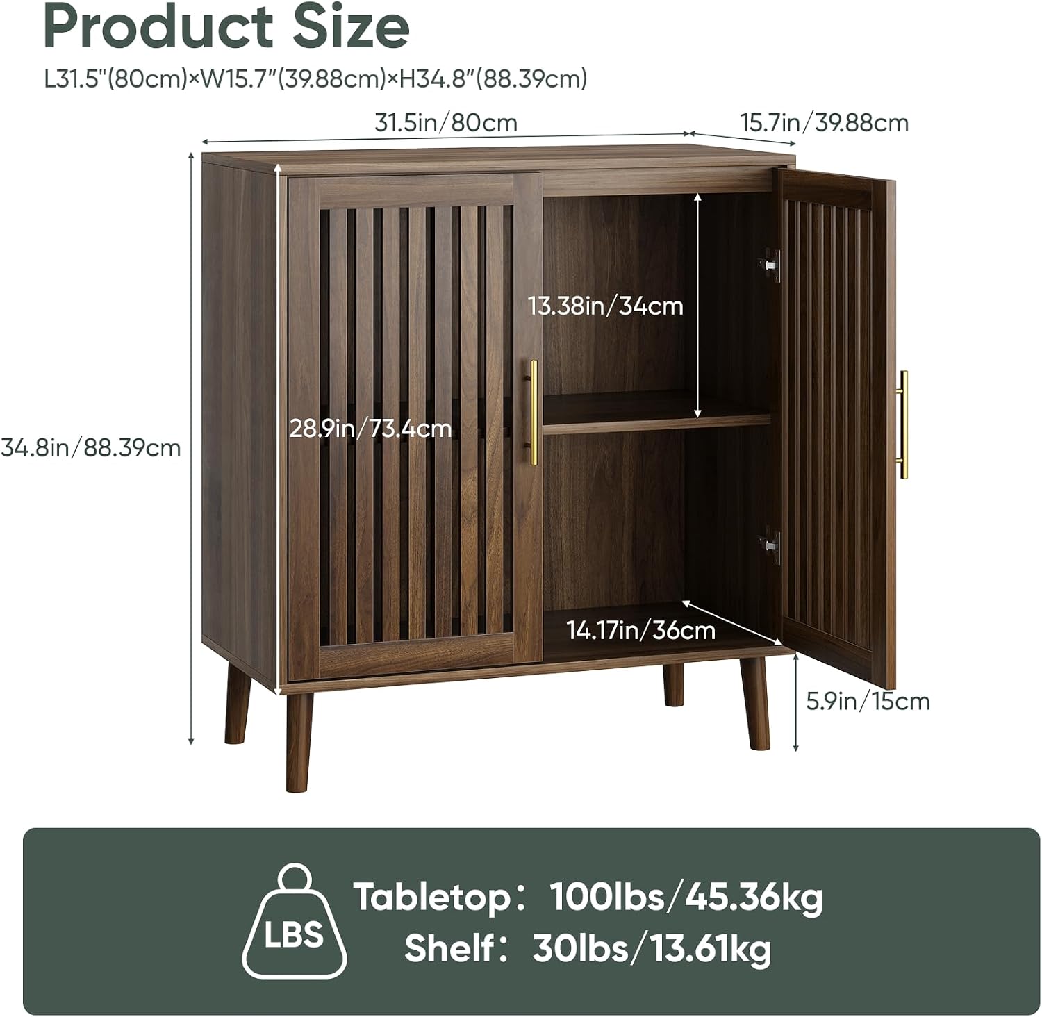 31.5" Walnut Farmhouse Sideboard Cabinet